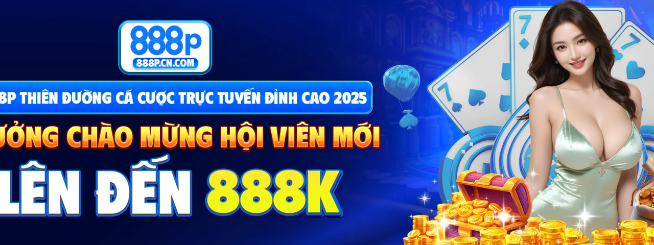 888pcncom