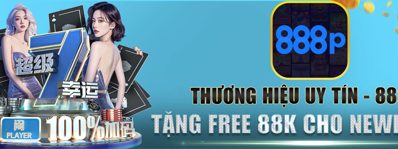 888pwebsite