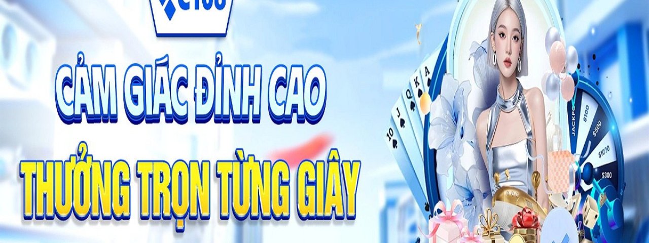 c168ac