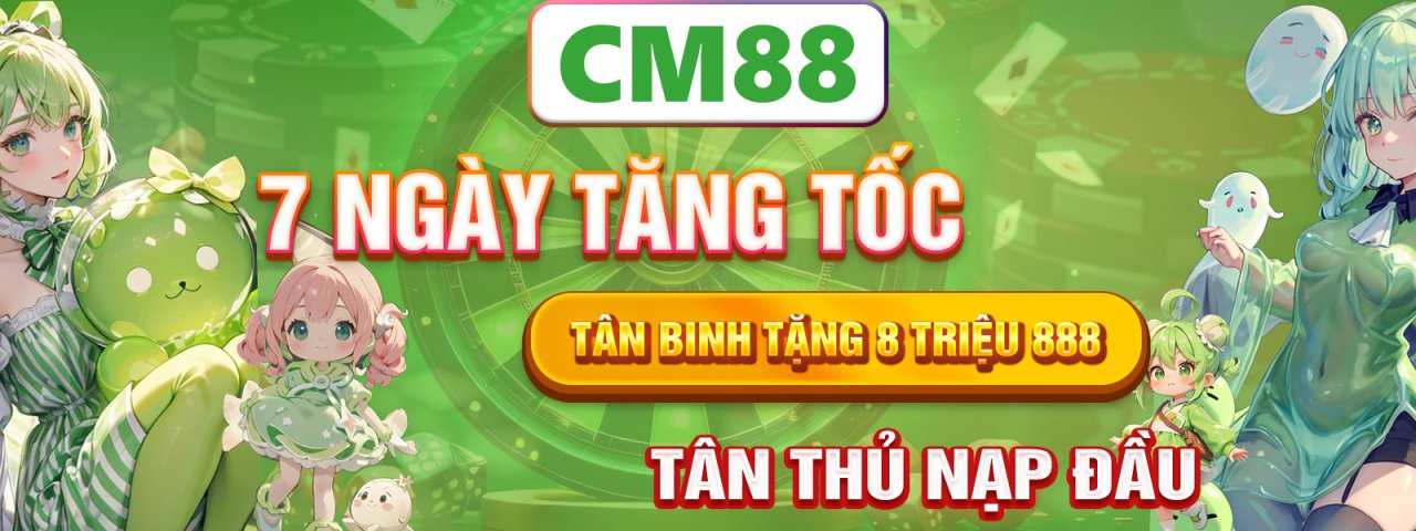 cm88vision