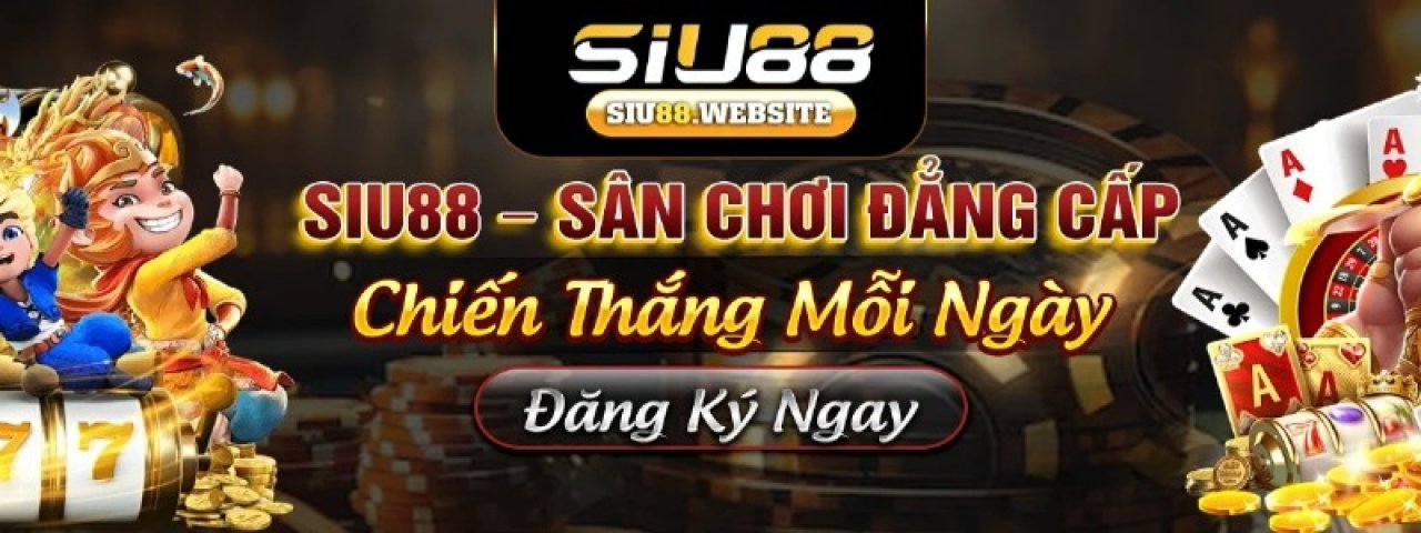 siu88website1