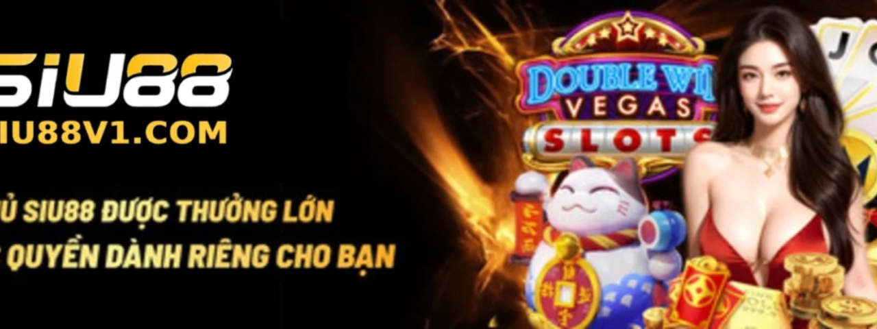Siu88v1com