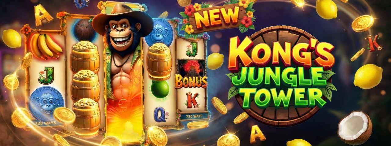 kongjungletowerid