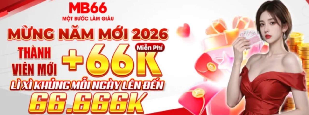 mb66icom