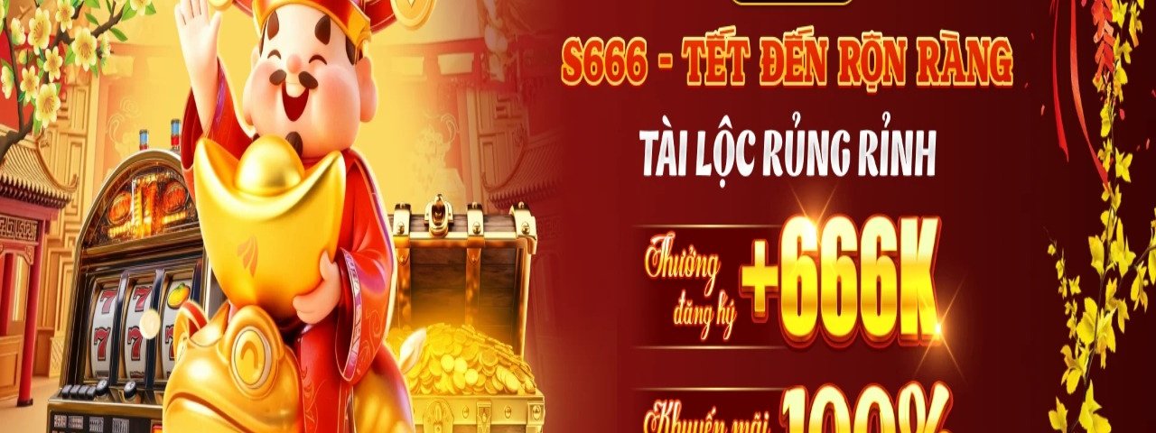 S666now1