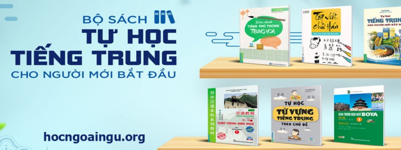 hocngoainguorg