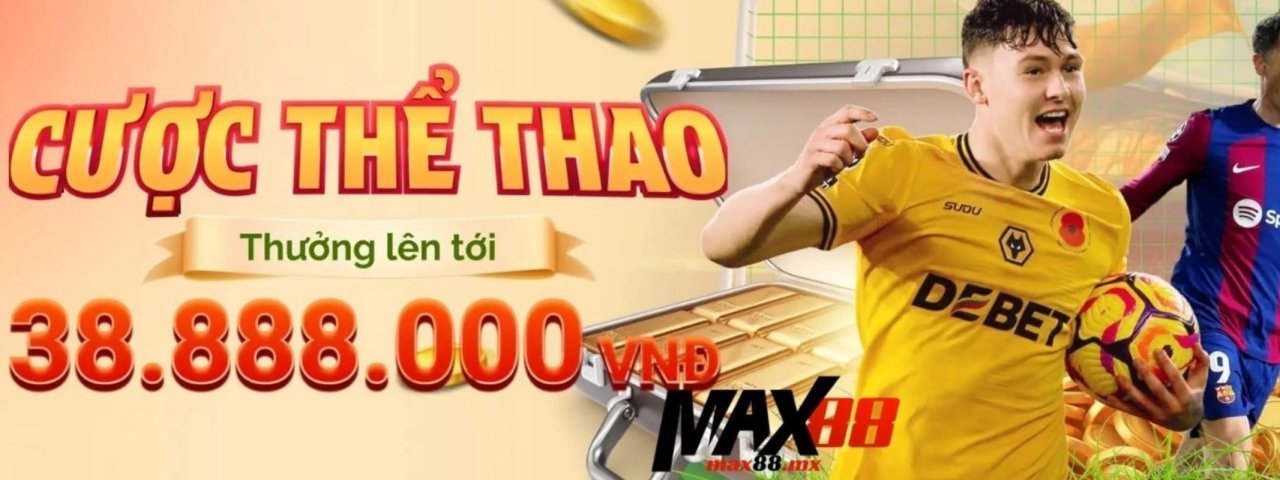 max88mxtop