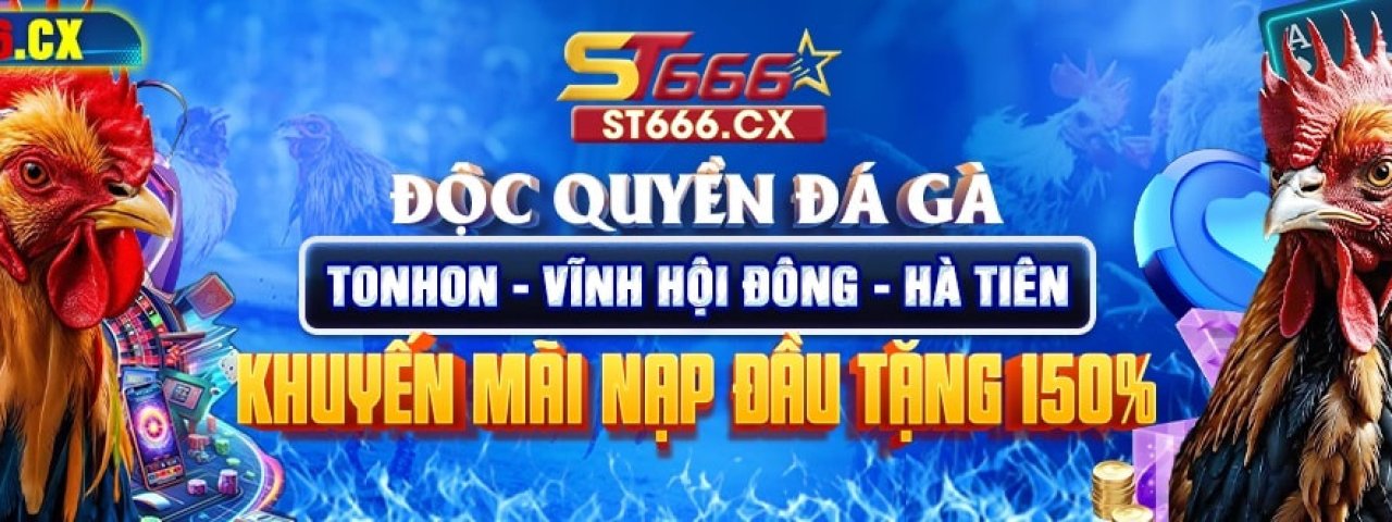 st666cx1
