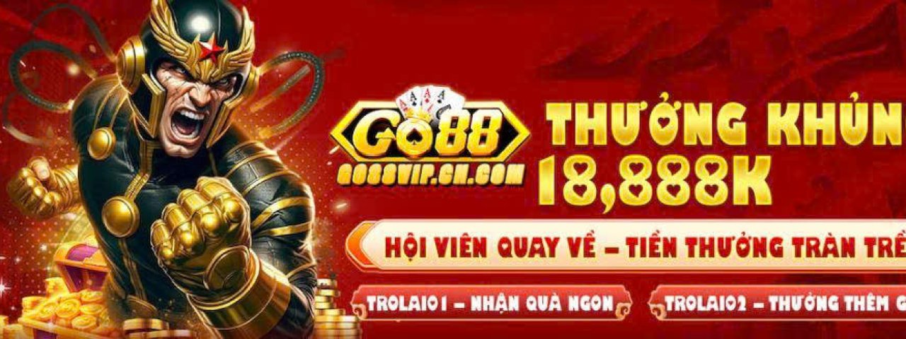 go88cn
