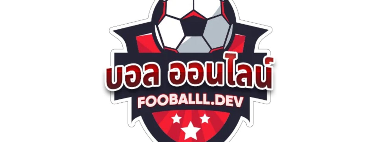 fooballldev