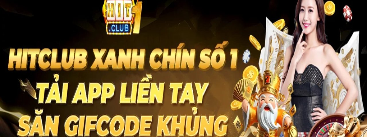 hhitclubnet1