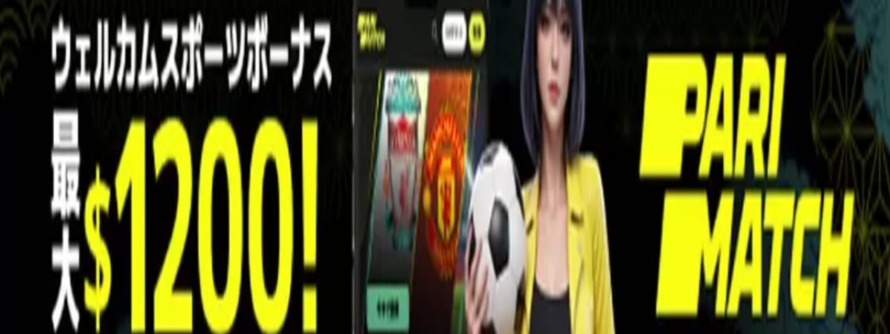 kanamakitajapan