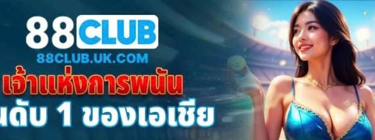 88clbuscom88clbuscom