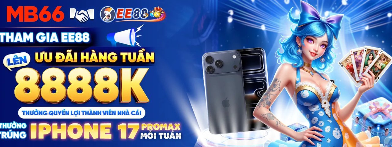 ee88tsday