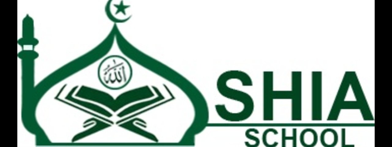 shiaschool111