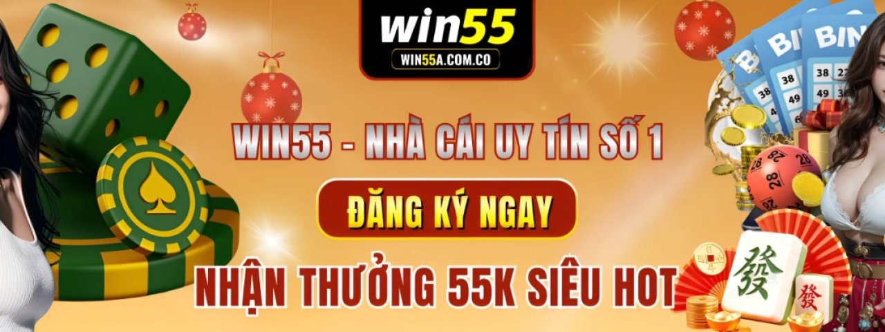 win55acomco