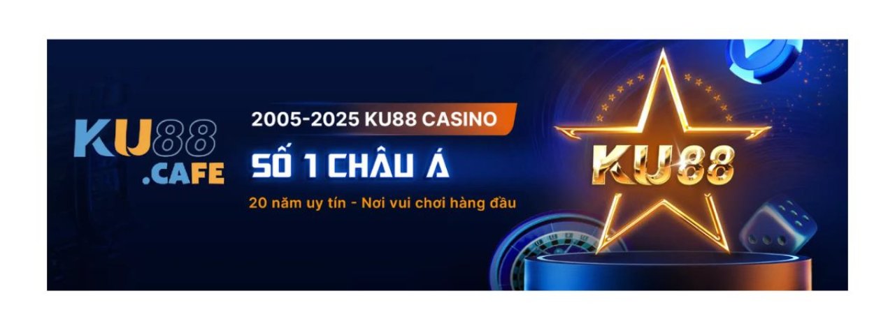 ku88cafee