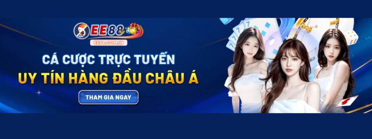 ee88cominn