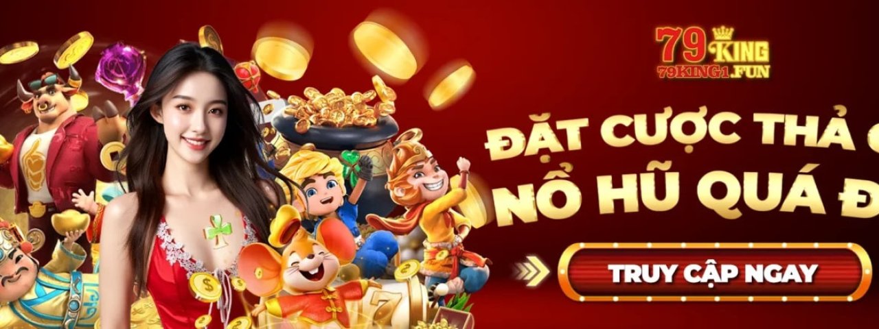 nc79king1fun