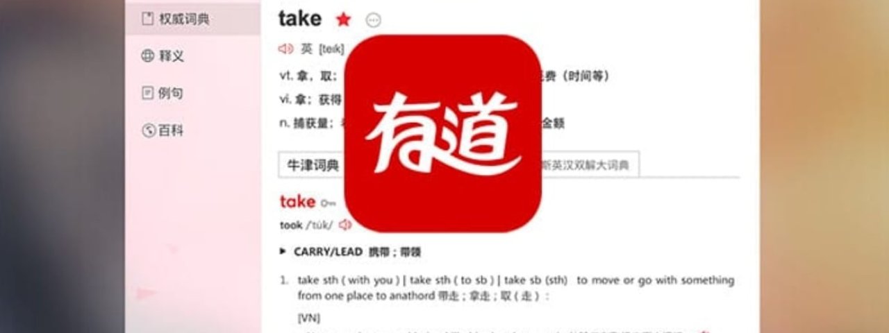goyoudaocom