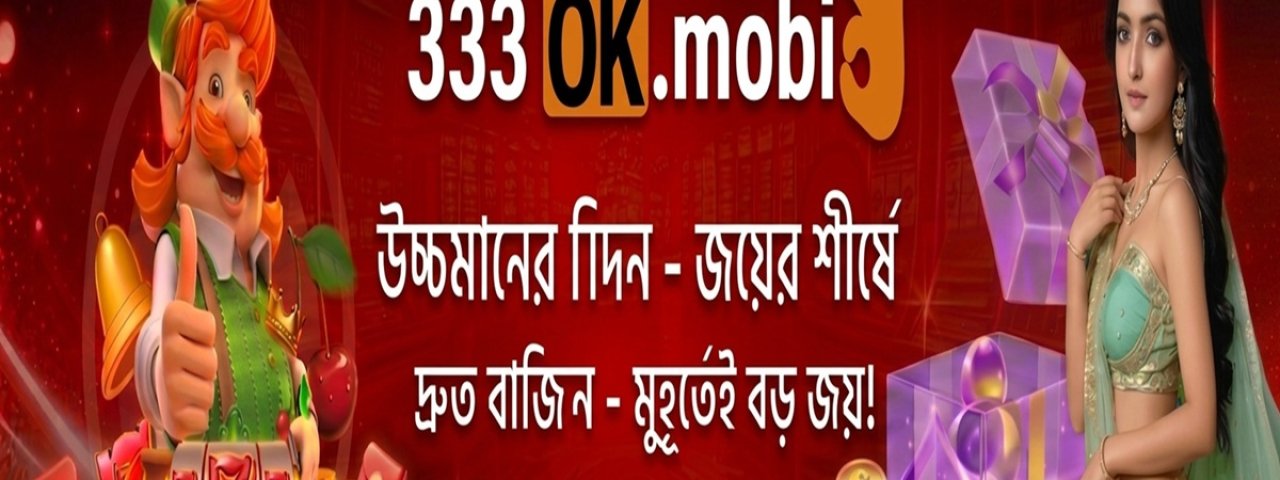 333OKVip Online Casino Bangladesh