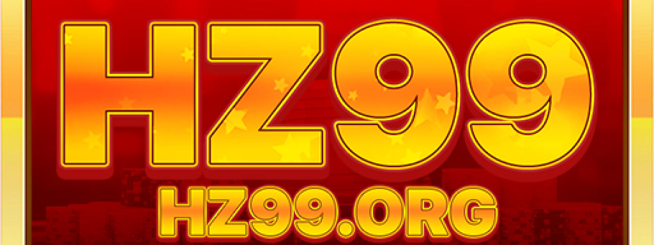 hz99org