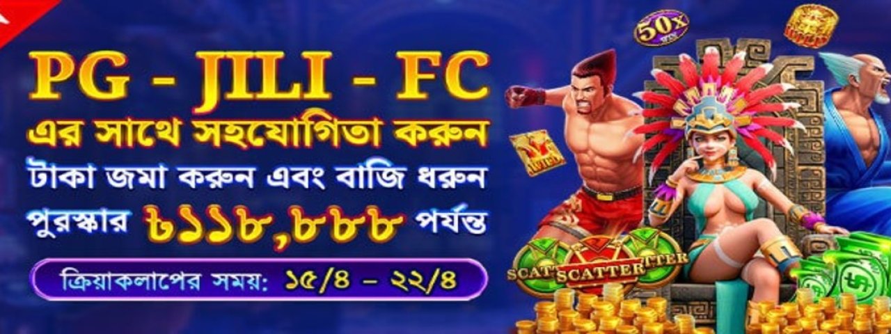 betbdclubcom