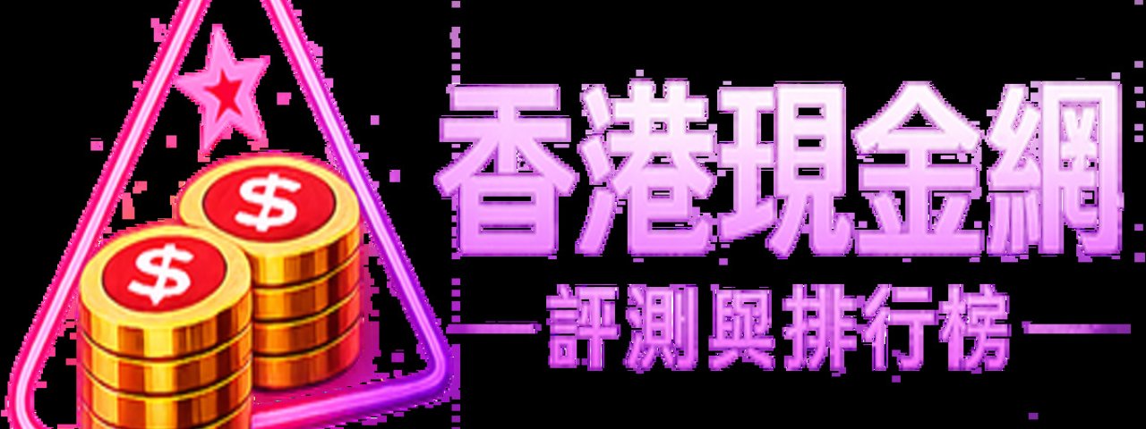 Hkcashcasinocom