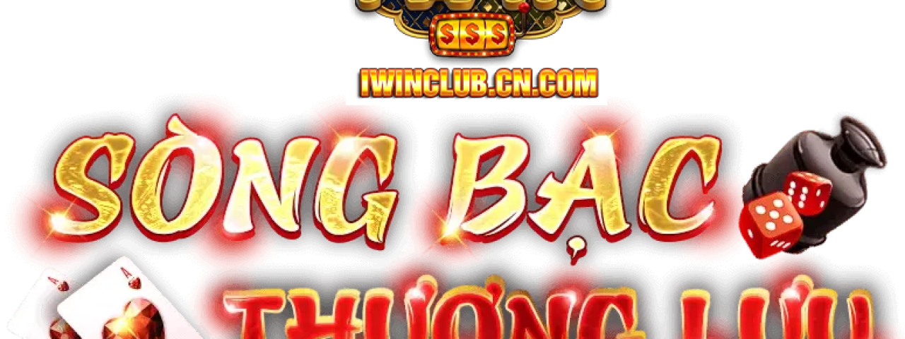 Iwinclubcncom