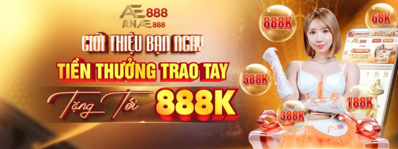anae88com1