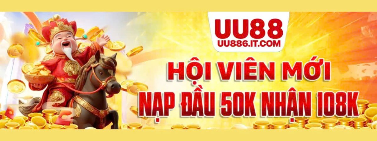 uu886itcom01