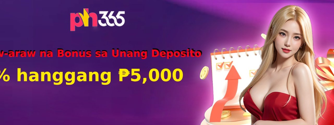 ph365ong1
