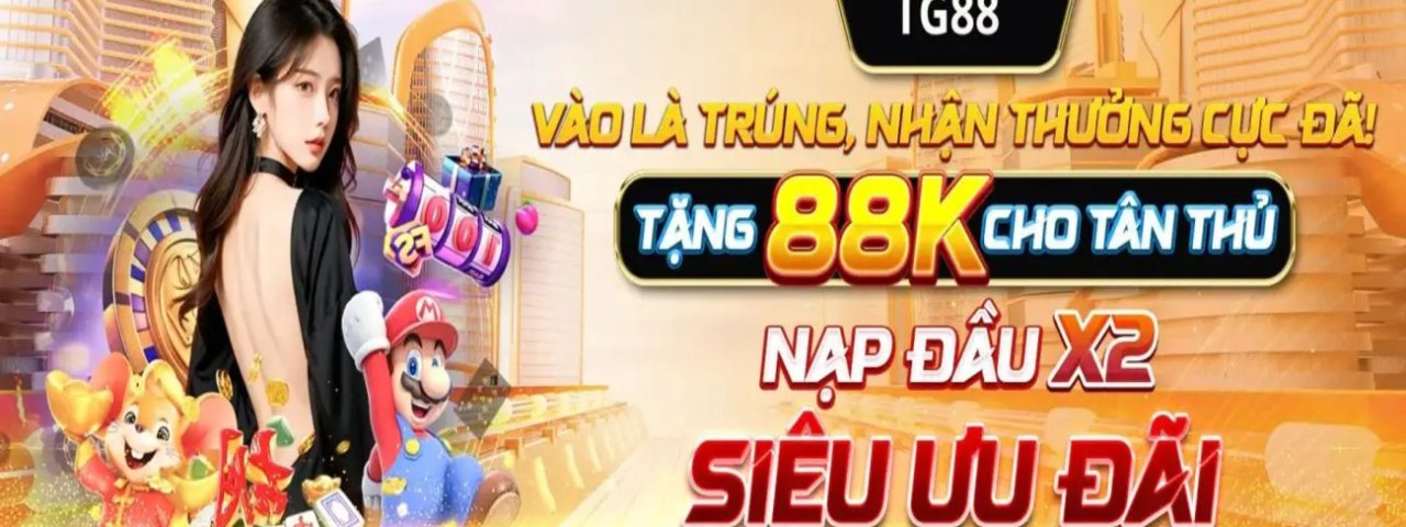tg88email