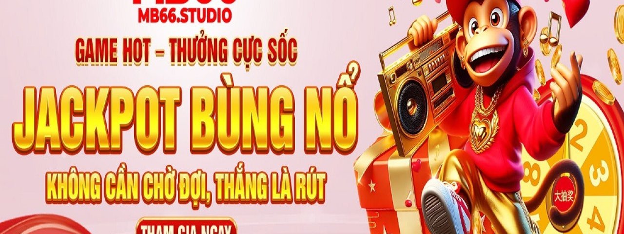 mb66studio11