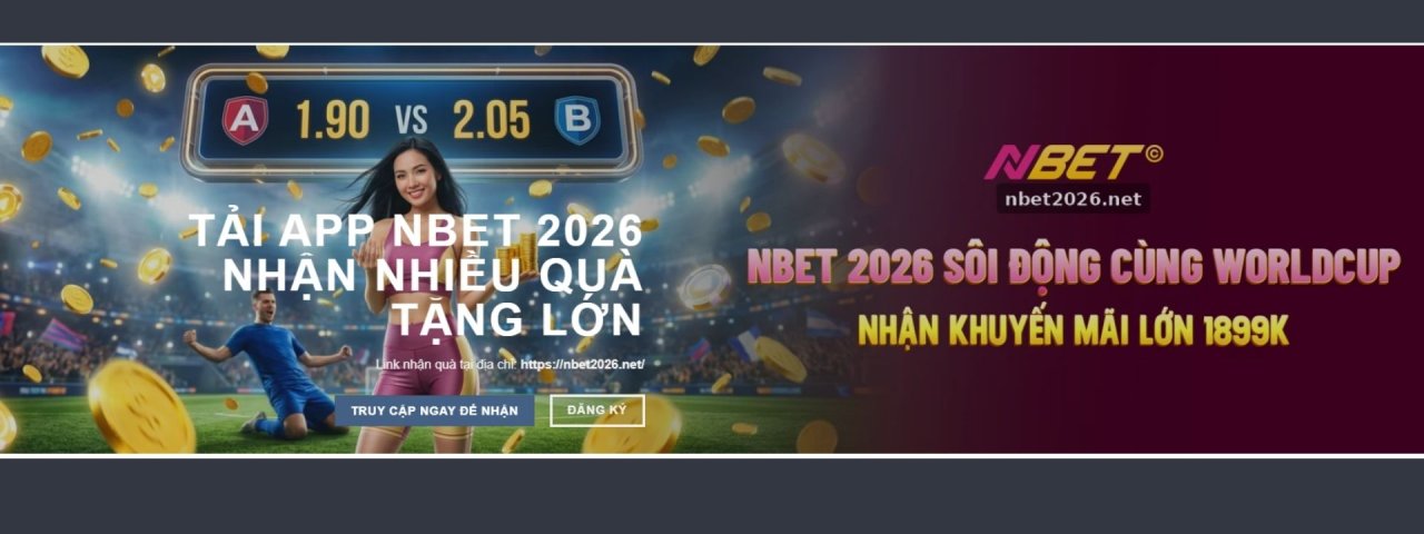 nbet2026