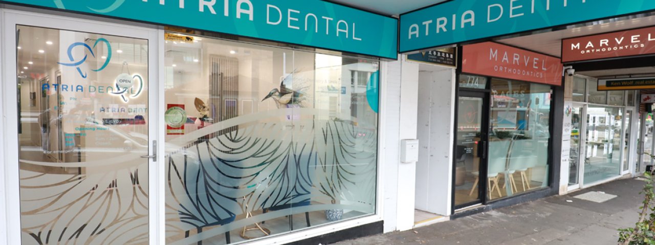 Atria Dental Gordon