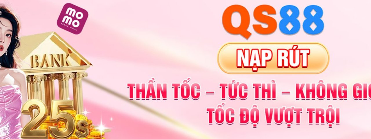 qs884com