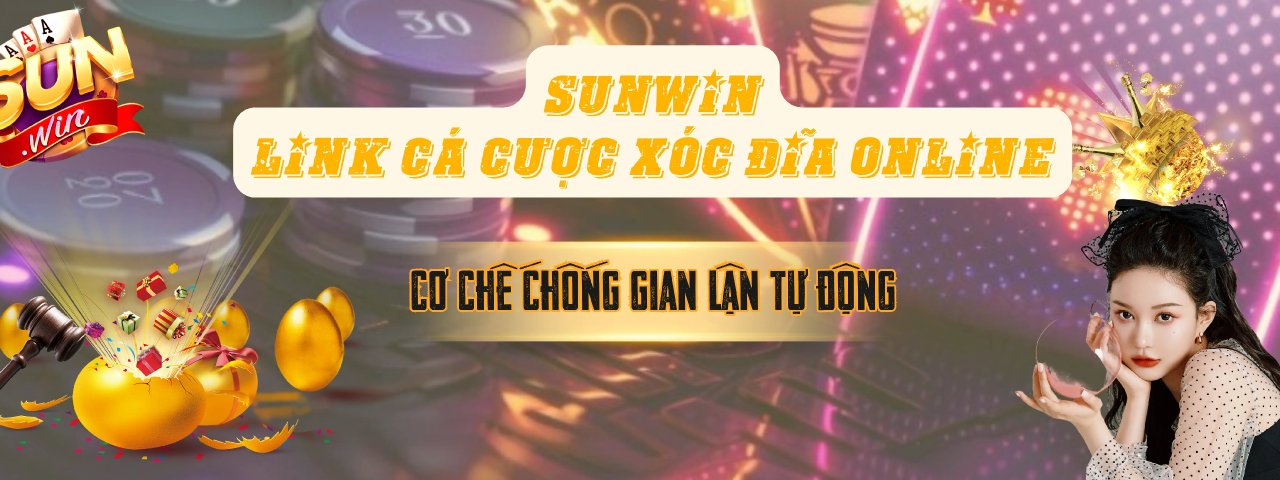 sunwin20rucom1