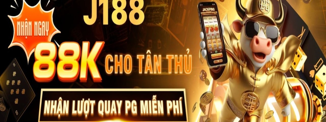 J1882jcom