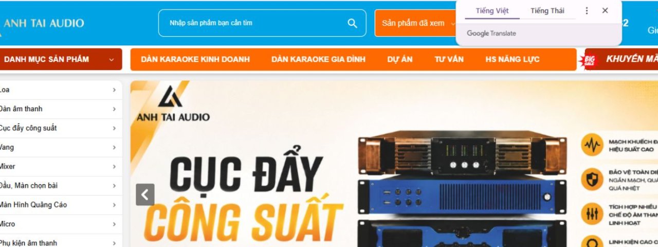 anhtaiaudio