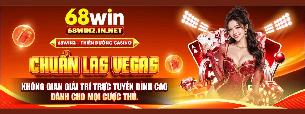 68win2innet