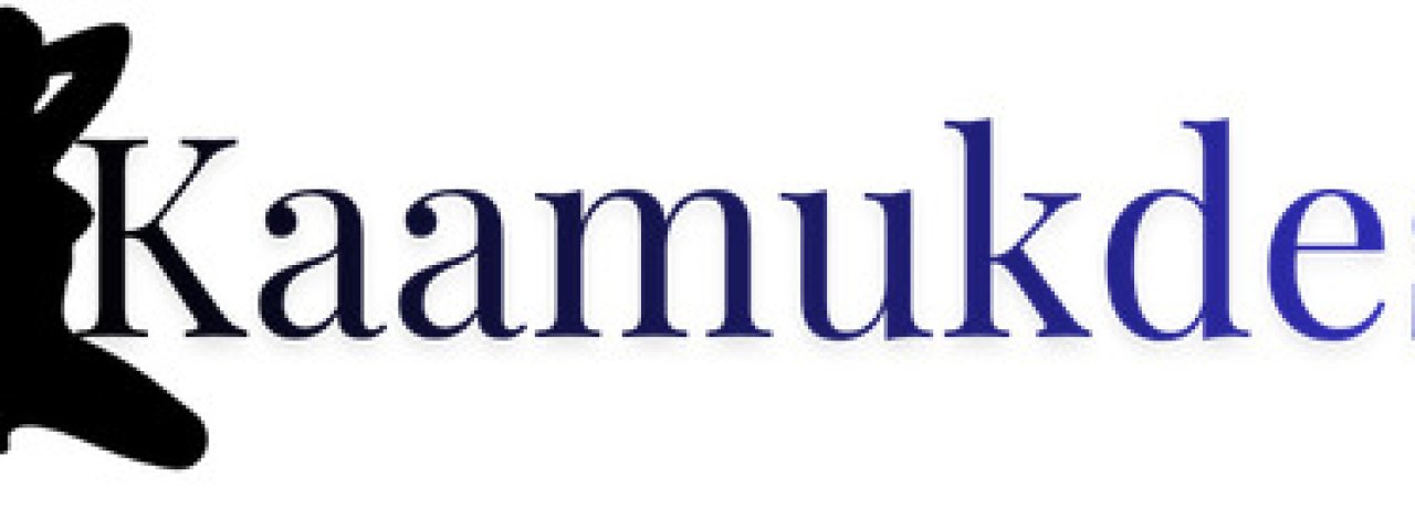 kaamukdesicom