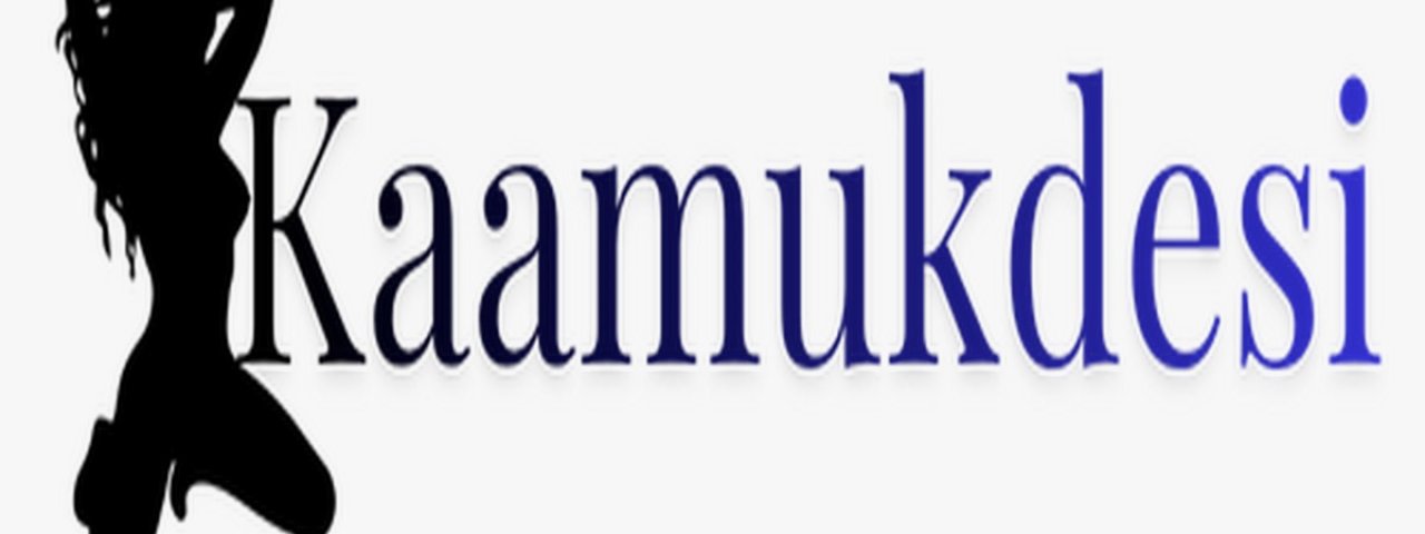 Kaamukdesinet