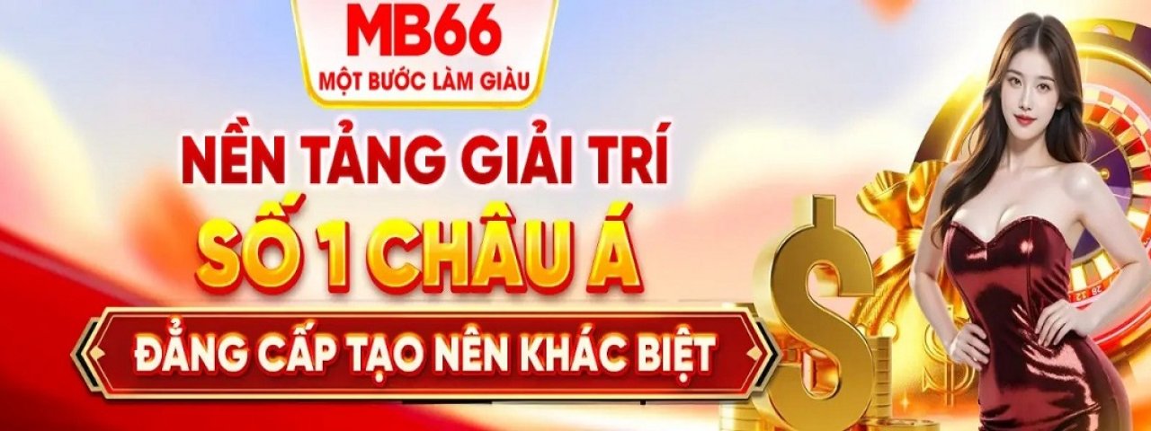 mb66hzcom
