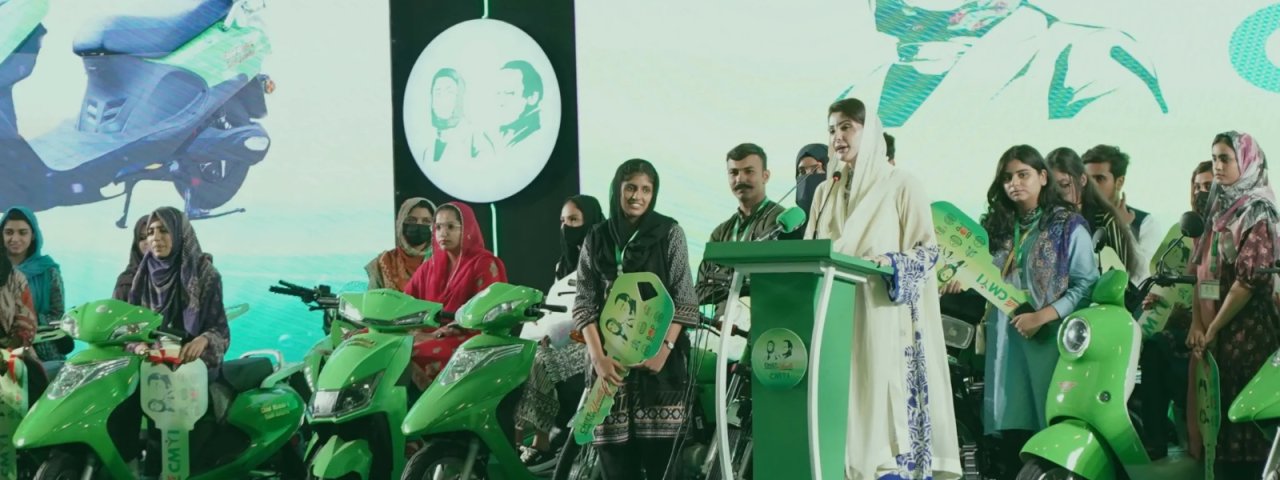 ebikeschemeofficial