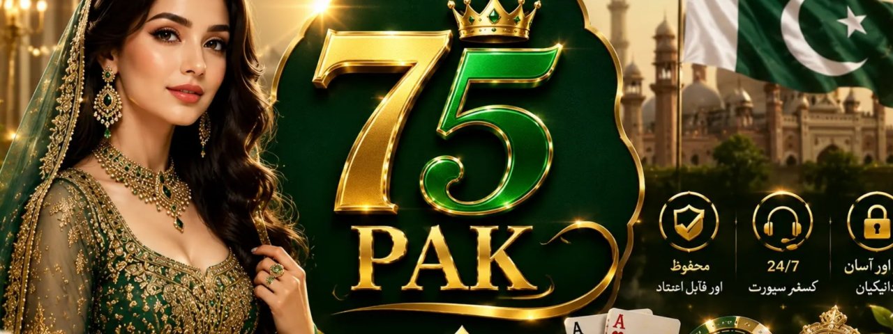 75pakpkcom