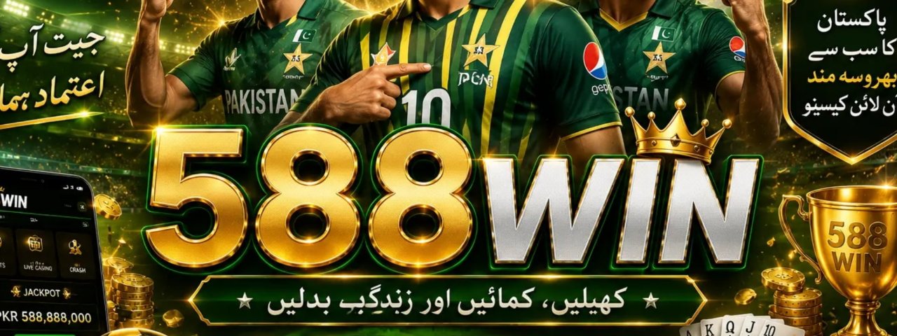 588winpkcom