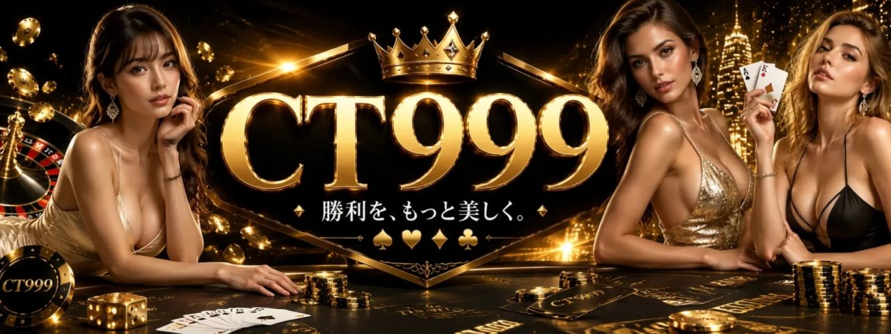 ct999pkcom