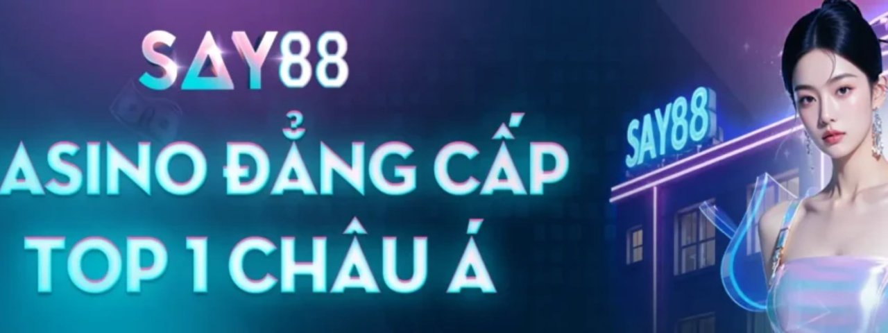 say88pocom