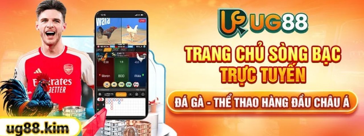 ug88kim
